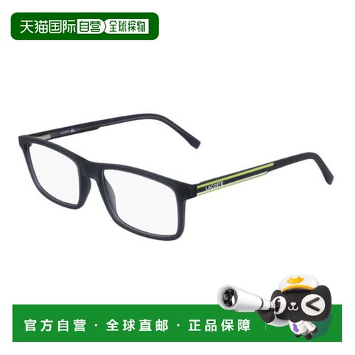 自营lacosteL2858 N 024哑光深灰色54mm-mat深灰色 美国奥莱直发