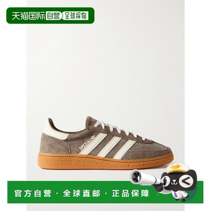 1h可退 香港直邮潮奢 Adidas 男士 Handball Spezial 皮革边绒面