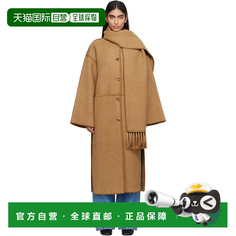 1h可退 香港直邮潮奢 TOTÊME 女士 黄褐色 Embroidered Scarf 大