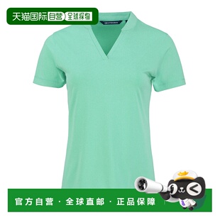 cutter 刀片T恤 Forge加热弹力女式 新鲜 buckCutter&Buck 自营