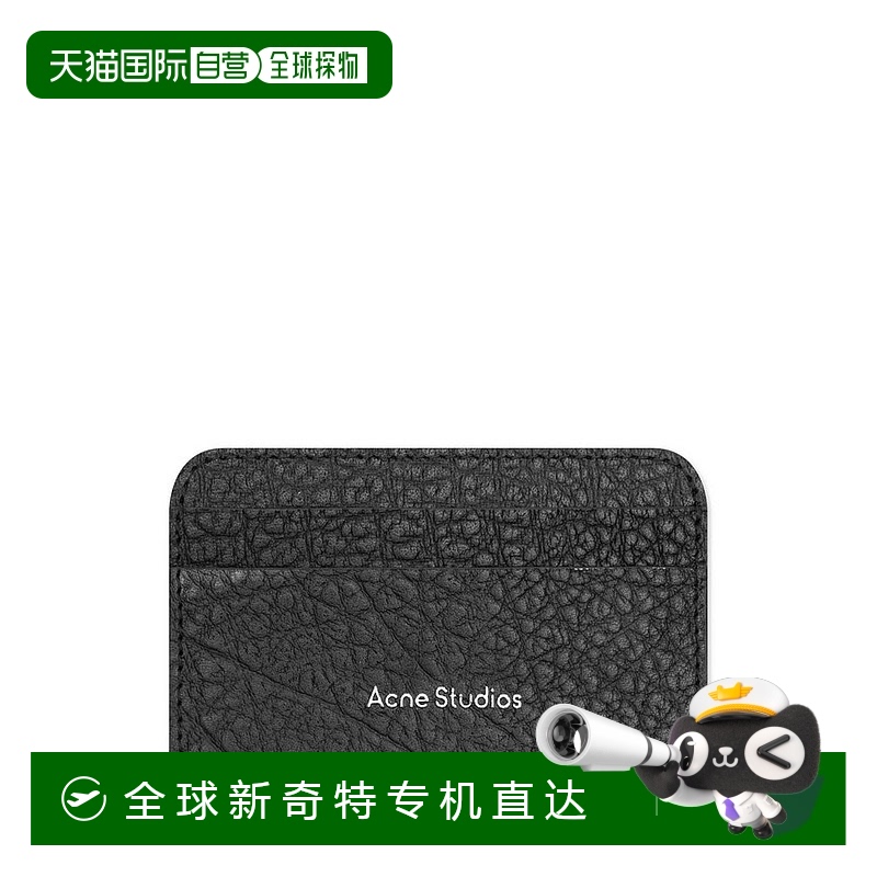 1h可退 香港直邮潮奢 Acne Studios 艾克妮 男士 徽标卡夹钱包 CG