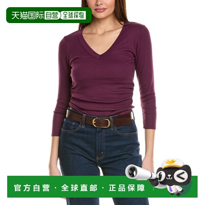 自营Michael Stars Enid Crop t恤-紫色 美国奥莱直发