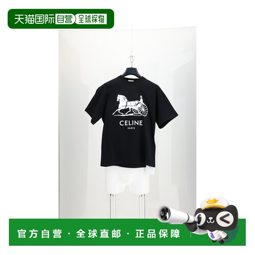 香港直邮CELINE T恤 RX0LB1242短袖