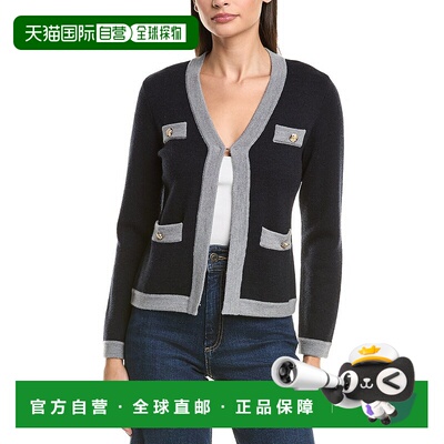 自营Bruno Magli Wool Cardigan - blue 美国奥莱直发开衫