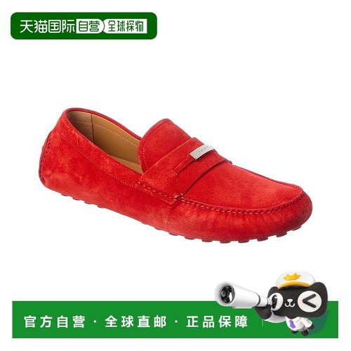 自营salvatore ferragamoFerragamo Grenoble Suede Loafer - red