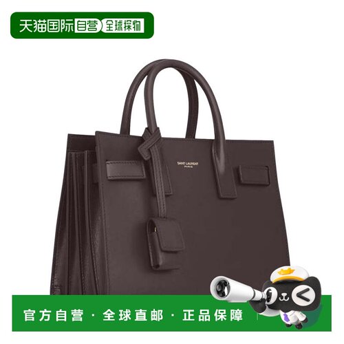 自营saint laurentBrown Lamb Leather Shoulder Bag - brown 美