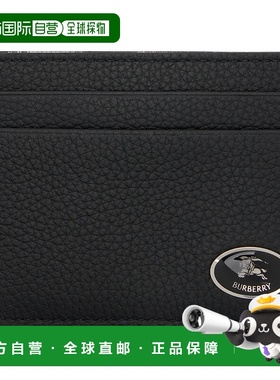 1h可退 香港直邮潮奢 Burberry 巴宝莉 男士 黑色 Tall Knight St