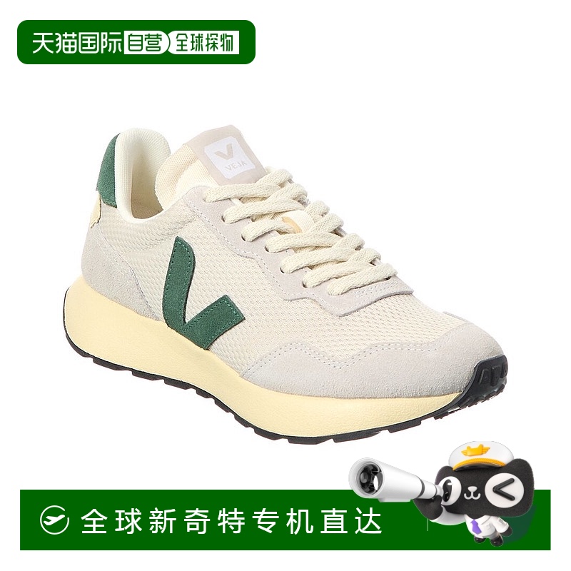 自营VEJA Paulistana Alveomesh & Suede Sneaker - green 【美国