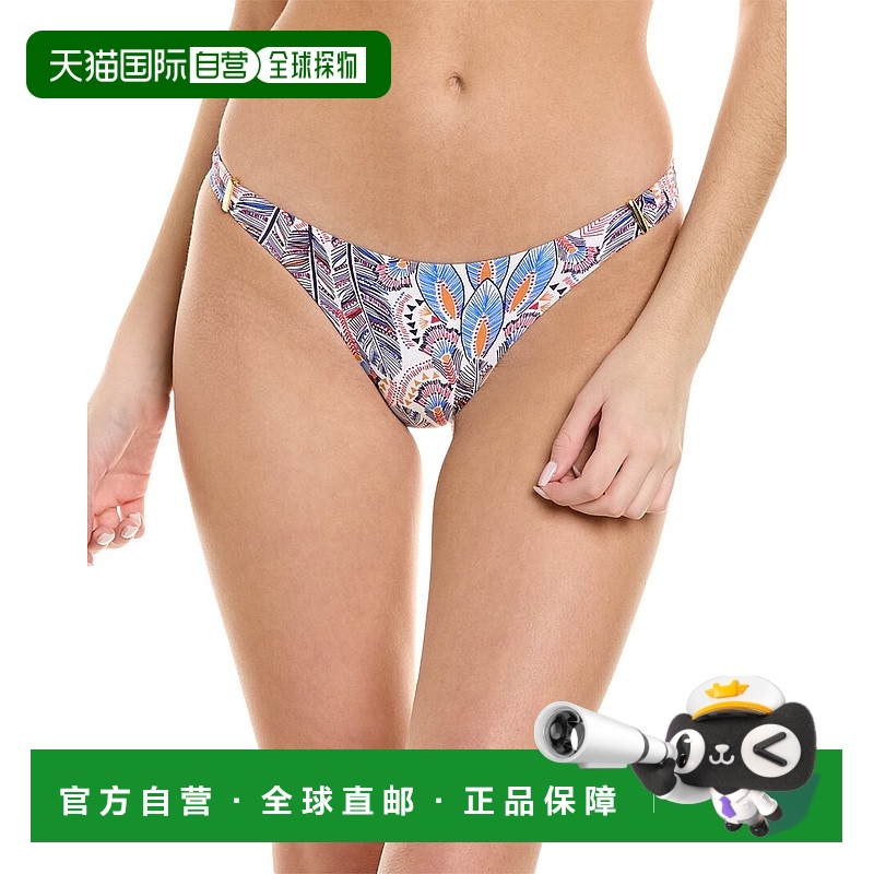 自营Melissa Odabash Martinique 下装 - 多色 美国奥莱直发泳裤