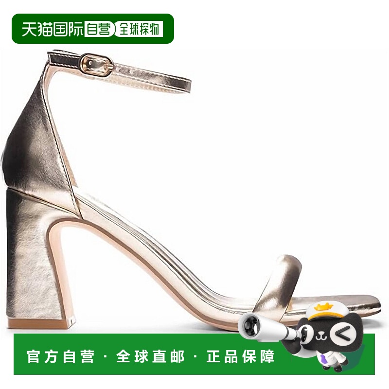 自营cl by laundry浅金色金属丝绒凉鞋 美国奥莱直发