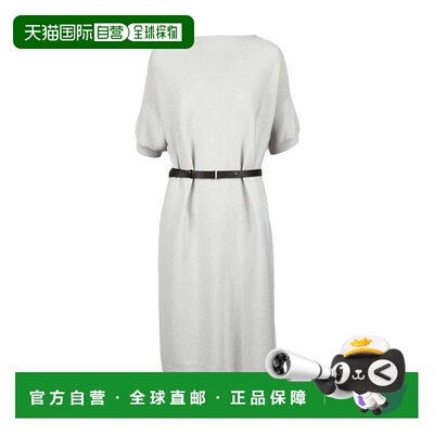 自营fabiana filippiLame Dress - Beige - white 美国奥莱直发