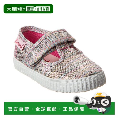 自营cienta  拖鞋 美国奥莱直发