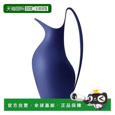 自营Georg Jensen Henning夫妇1.2L投手-不锈钢 美国奥莱直发