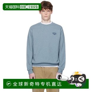 男士 套 香港直邮潮奢 Madame 1h可退 Rue 蓝色 A.P.C. Standard