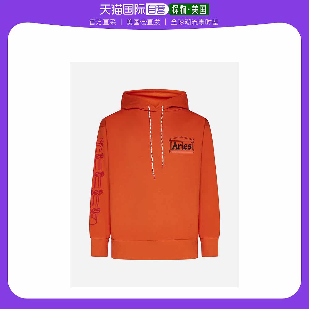 【美国直邮】aries 男士 运动衫