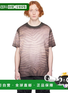 1h可退 香港直邮潮奢 Balmain 巴尔曼 男士 灰色 Zebra T 恤 AH1E