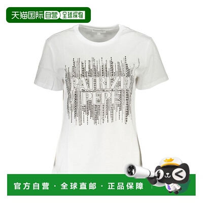 自营Patrizia Pepe Cotton Women Women's T-Shirt - white 美国