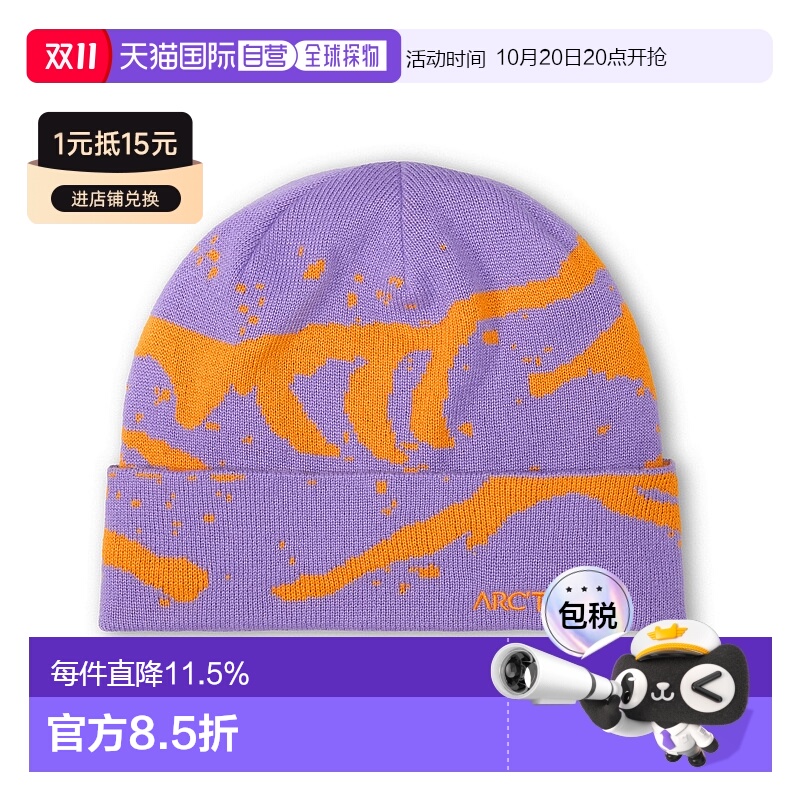 1h可退 加拿大直邮Arc'teryx Grotto Toque 洞穴针织帽 再生聚酯