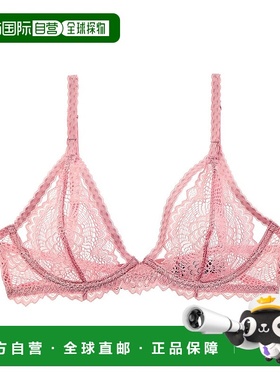 自营Journelle Natalia Underwire Bra - pink 美国奥莱直发