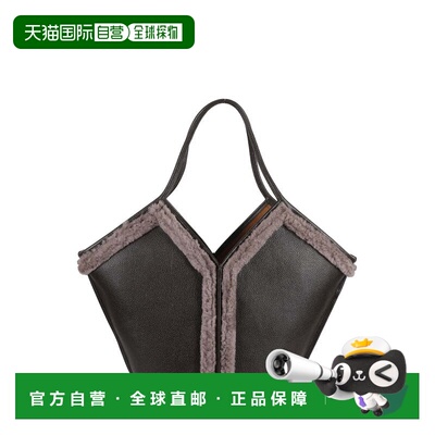 自营hereuCalella Shearling Trimmed Leather Shoulder Bag - bl