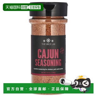 香港直邮The Spice Lab，卡真调味料，4.8 盎司（136 克）海盐