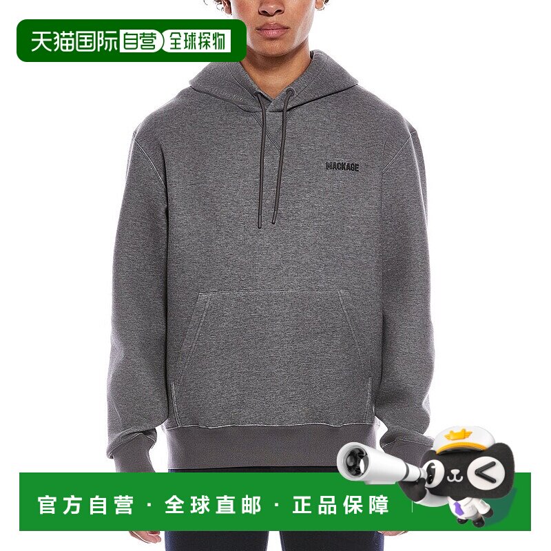 自营Mackage Krystian Hoodie - Grey 卫衣帽衫美国直发 美国奥