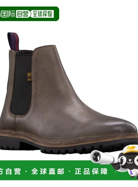 自营Ben Sherman Cornwall Leather Casual Chelsea Boot - brown