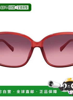 自营Nine West 38651LSL653 Pink Square Ladies Sunglasses 1027