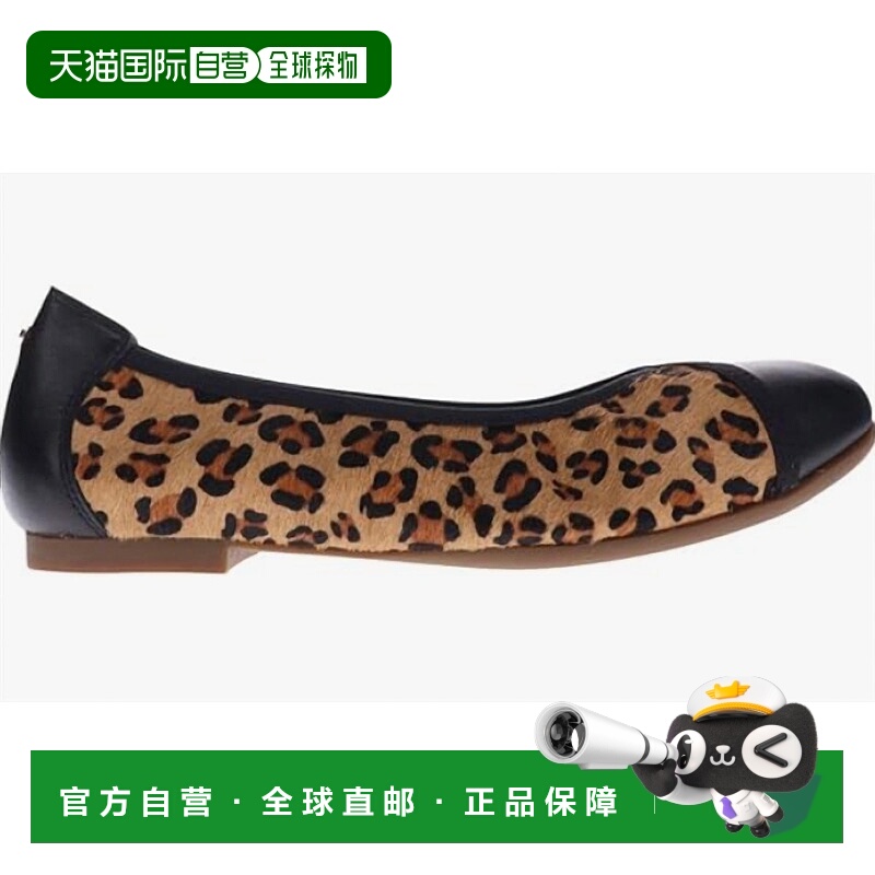 自营revereWomen's Nairobi Flat In Black Leopard - black leop