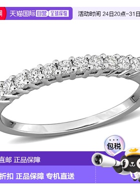 自营Mimi & Max 1/4 - 1ct TW Lab-Grown Diamond  Semi-Eternity