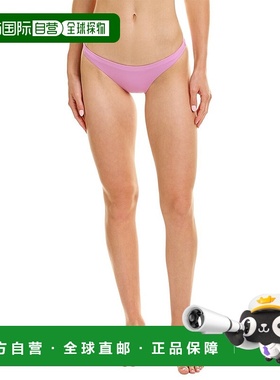 自营L*Space Camacho 下装 - 粉色 美国奥莱直发