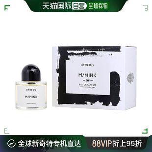 中性香水 墨水 双面墨香 美国直邮BYREDO 100 BYREDO百瑞德 EDP