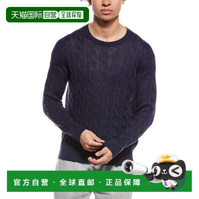 自营Brooks Brothers Linen Cable Crewneck Sweater - navy 美国