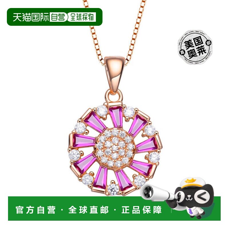 genevive纯银彩色长方形方晶锆石花环吊坠项链 - 玫瑰色 【美国奥
