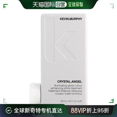 美国直邮KEVIN.MURPHY KEVIN MURPHY 凯文墨菲 亮色修复护发素 25