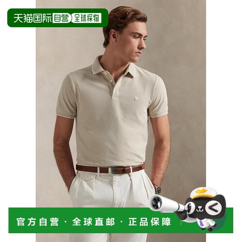 美国直邮ralph lauren 男士 Polo衫短袖 【付后1h可退】