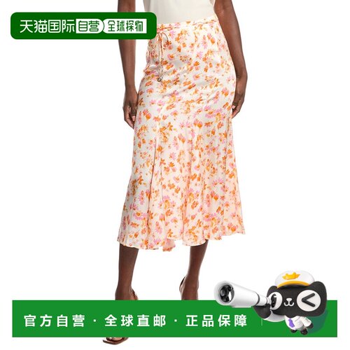 自营Maje Satin Skirt - Orange A字裙半身裙 美国直发奥莱