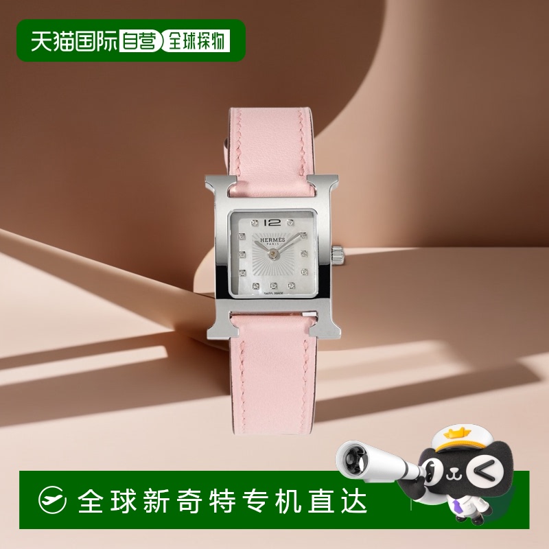 【美国直邮】Hermes|Heure H 腕表，小号款，25 毫米爱马仕