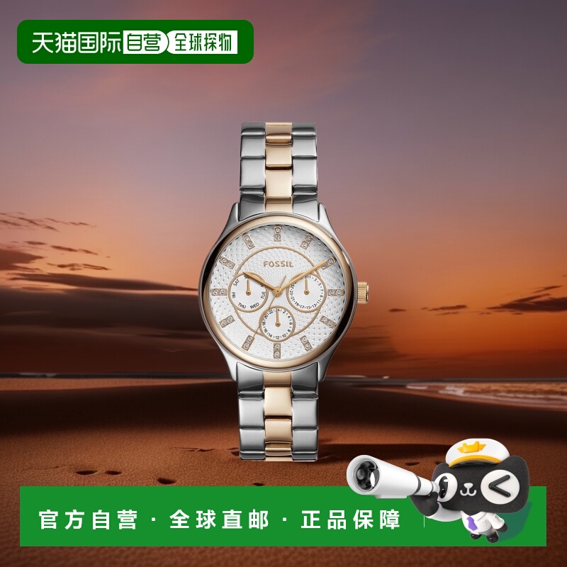 【美国直邮】fossil 女士 休闲手表化石运动表壳多功能