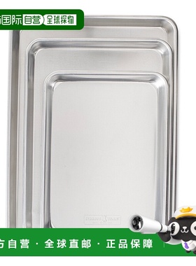 自营 Nordic Ware Naturals 3 件套 Baker's Delight 套装、四分