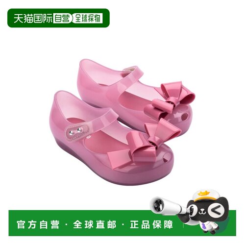 自营Mini Melissa Ultra girl Classy Baby Ballerina Flat - pur