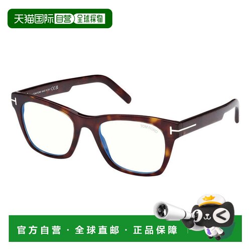 自营tom fordFT5886-B 052 Havana/Clear Blue Light Block 50mm