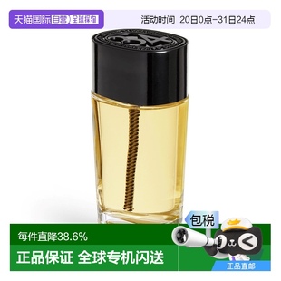 香港直邮Diptyque 蒂普提克 圣日耳曼大道34号 淡香100ml新款
