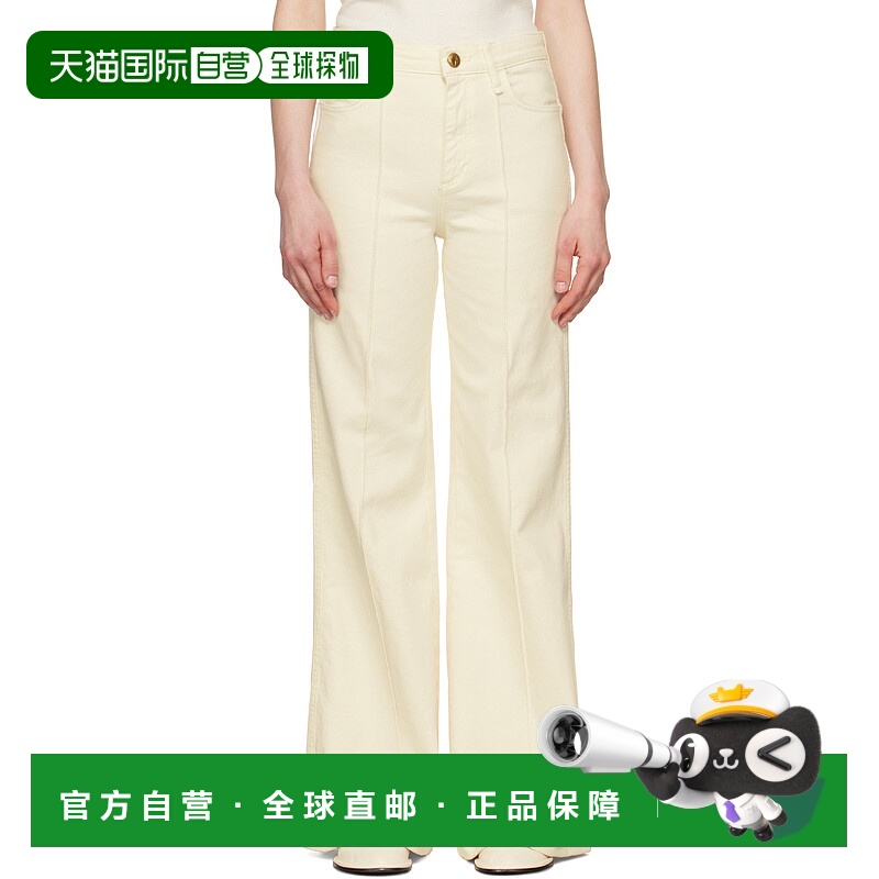 1h可退 香港直邮潮奢 rag bone 瑞格布恩 女士 灰白色 Skylar Wid