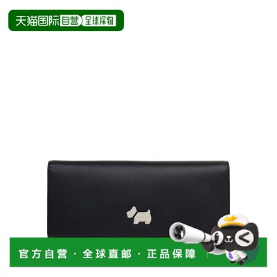 自营Heritage Radley - Protect Large Flapover Wallet - black