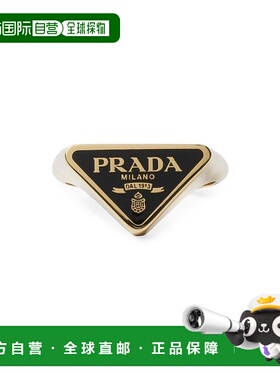 1h可退 【美国直邮】prada  戒指