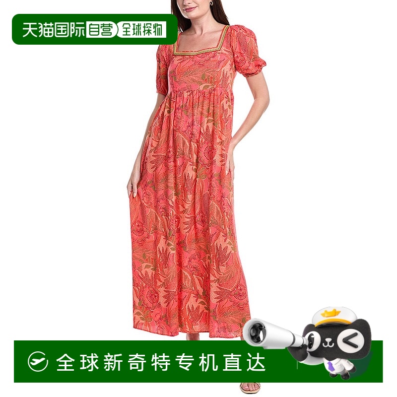 自营 Vince Camuto帝国腰迷笛连衣裙-橙色 【美国奥莱】直发