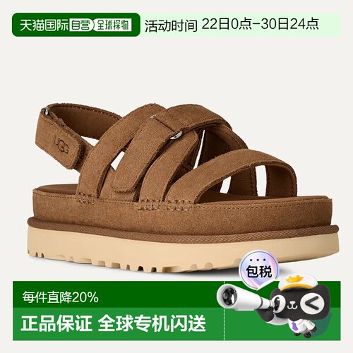 香港直邮UGG Golden Family 牛剖层革 百搭时尚舒适 魔术贴金星格