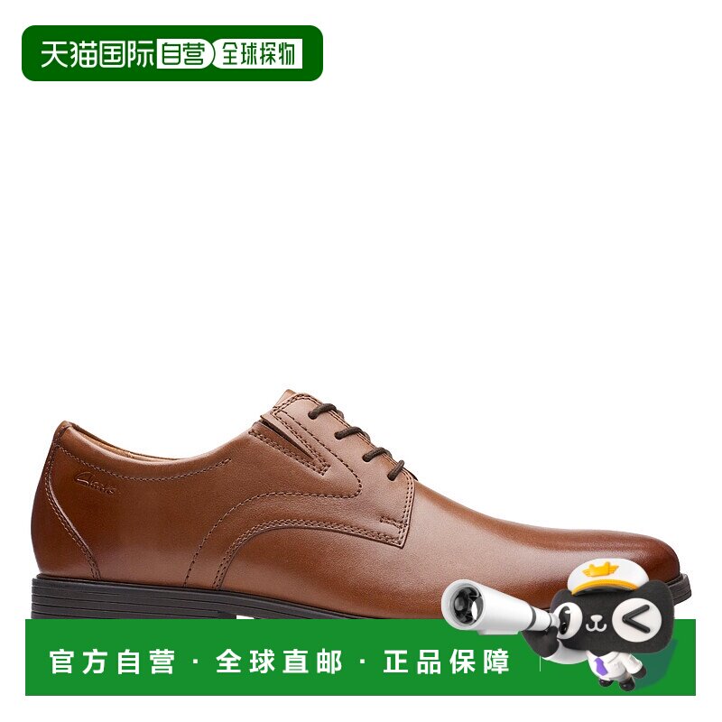 自营Clarks Whiddon Plain in Brown Leather - dark tan leather