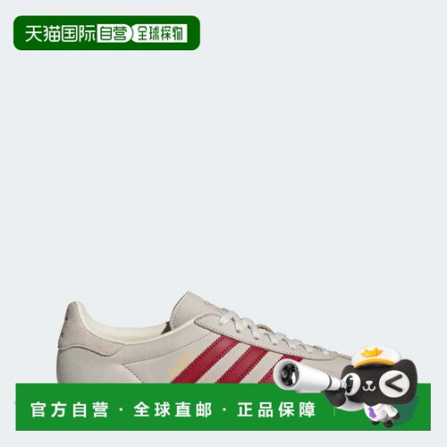 自营adidas阿迪达斯瞪羚男鞋室内鞋-奶油白色/团队胜利红色/口香